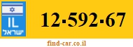 12-592-67