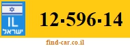 12-596-14