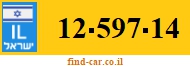12-597-14