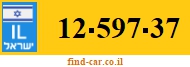 12-597-37