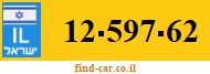 12-597-62