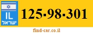 125-98-301