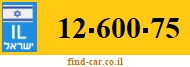 12-600-75