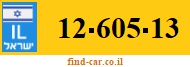 12-605-13