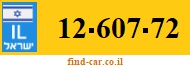 12-607-72