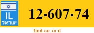 12-607-74