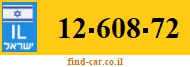 12-608-72