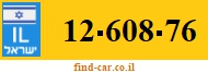 12-608-76