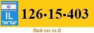 126-15-403