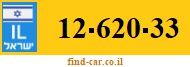 12-620-33