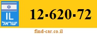 12-620-72
