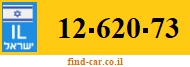 12-620-73