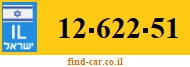 12-622-51