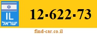 12-622-73