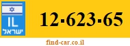 12-623-65