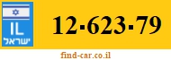 12-623-79