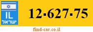 12-627-75