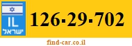 126-29-702