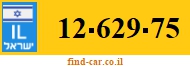 12-629-75