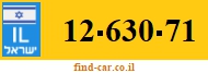 12-630-71