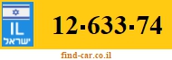 12-633-74