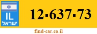 12-637-73