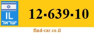 12-639-10