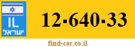 12-640-33