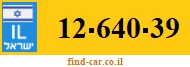 12-640-39