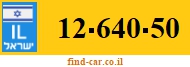12-640-50