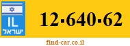 12-640-62