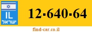 12-640-64