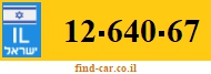 12-640-67