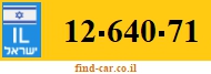 12-640-71