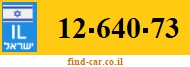 12-640-73