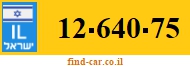 12-640-75