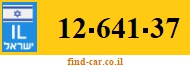 12-641-37