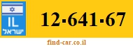 12-641-67