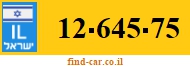 12-645-75