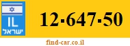 12-647-50