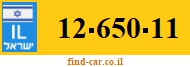 12-650-11