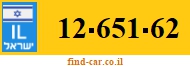 12-651-62