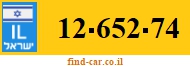 12-652-74