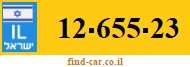 12-655-23