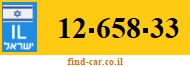 12-658-33