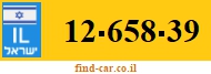 12-658-39