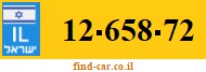 12-658-72