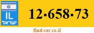 12-658-73