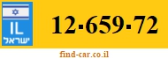 12-659-72