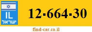 12-664-30